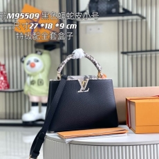 LV Top Handle Bags